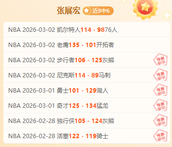 国足新年首,训集中备战,世预赛,彩娱乐,综合娱乐平台,体育娱乐互动,稳定游戏平台,在线娱乐服务