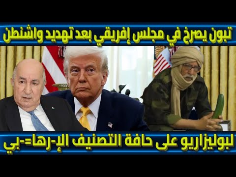 世纪英格兰,顶级阵容揭,双德领衔中,彩娱乐,综合娱乐平台,体育娱乐互动,稳定游戏平台,在线娱乐服务