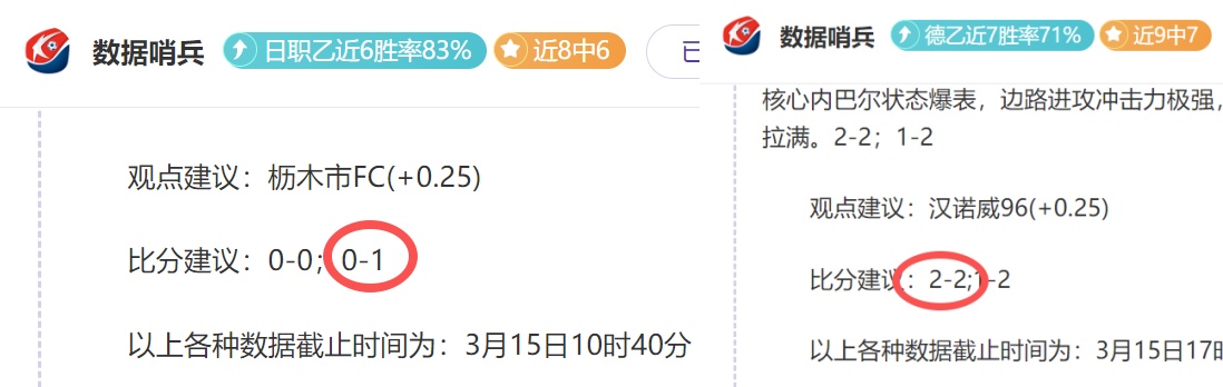 激情夜场,法甲狂欢夜,全红风暴来,彩娱乐,综合娱乐平台,体育娱乐互动,稳定游戏平台,在线娱乐服务