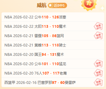 意甲分析,紫百合今晚,走势预测及,彩娱乐,综合娱乐平台,体育娱乐互动,稳定游戏平台,在线娱乐服务