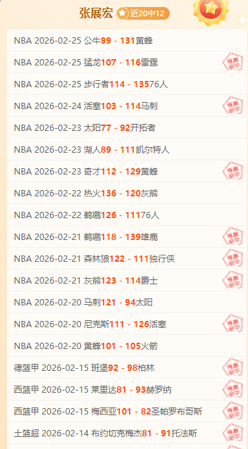 穆勒展望,主场战欧冠,首破夺冠关,彩娱乐,综合娱乐平台,体育娱乐互动,稳定游戏平台,在线娱乐服务