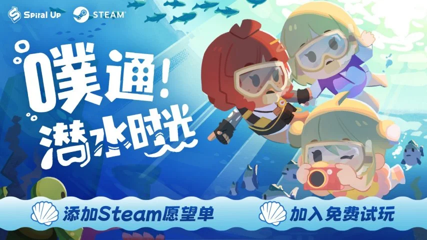 央企国资齐,心协力确保,供暖无忧,彩娱乐,综合娱乐平台,体育娱乐互动,稳定游戏平台,在线娱乐服务