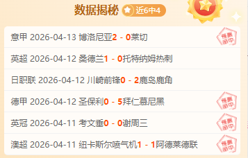 美利达倾力,推出新款电,动单车,彩娱乐,综合娱乐平台,体育娱乐互动,稳定游戏平台,在线娱乐服务