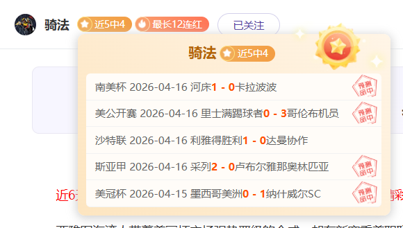 吉魯獲普斯,卡什獎的奮,鬥之路,彩娱乐,综合娱乐平台,体育娱乐互动,稳定游戏平台,在线娱乐服务