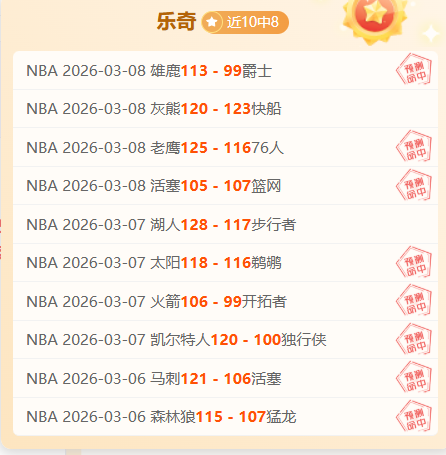 将裁员,人并撤销,个在招职位,彩娱乐,综合娱乐平台,体育娱乐互动,稳定游戏平台,在线娱乐服务