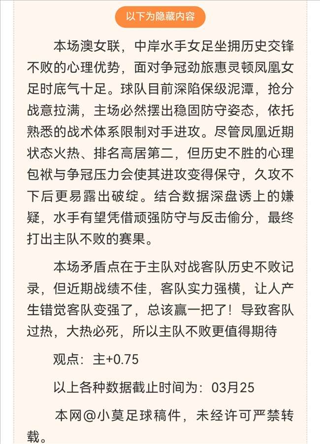 大乐透期号,专家推荐,印尼超胜率,彩娱乐,综合娱乐平台,体育娱乐互动,稳定游戏平台,在线娱乐服务
