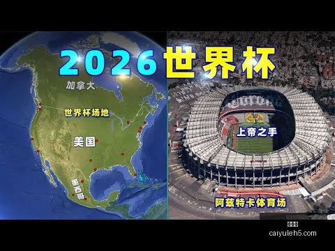 伊万滕哈式,逆袭表演,表象华丽,彩娱乐,综合娱乐平台,体育娱乐互动,稳定游戏平台,在线娱乐服务