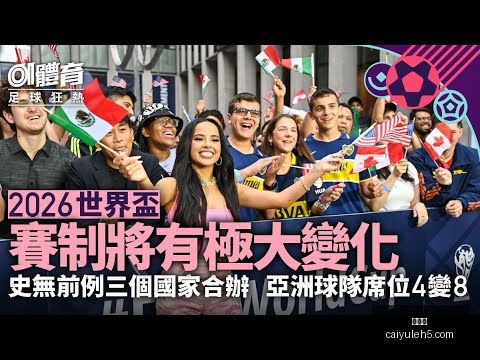 探讨裁判处,罚力度调整,与赛事公平,彩娱乐,综合娱乐平台,体育娱乐互动,稳定游戏平台,在线娱乐服务