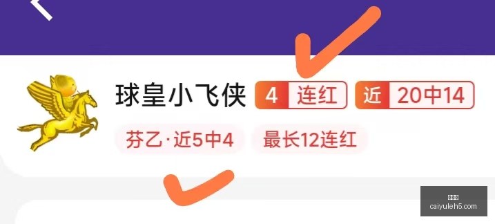 彩娱乐,综合娱乐平台,体育娱乐互动,彩娱乐,综合娱乐平台,体育娱乐互动,稳定游戏平台,在线娱乐服务