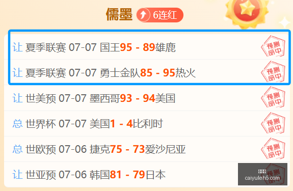 彩娱乐,综合娱乐平台,体育娱乐互动,彩娱乐,综合娱乐平台,体育娱乐互动,稳定游戏平台,在线娱乐服务