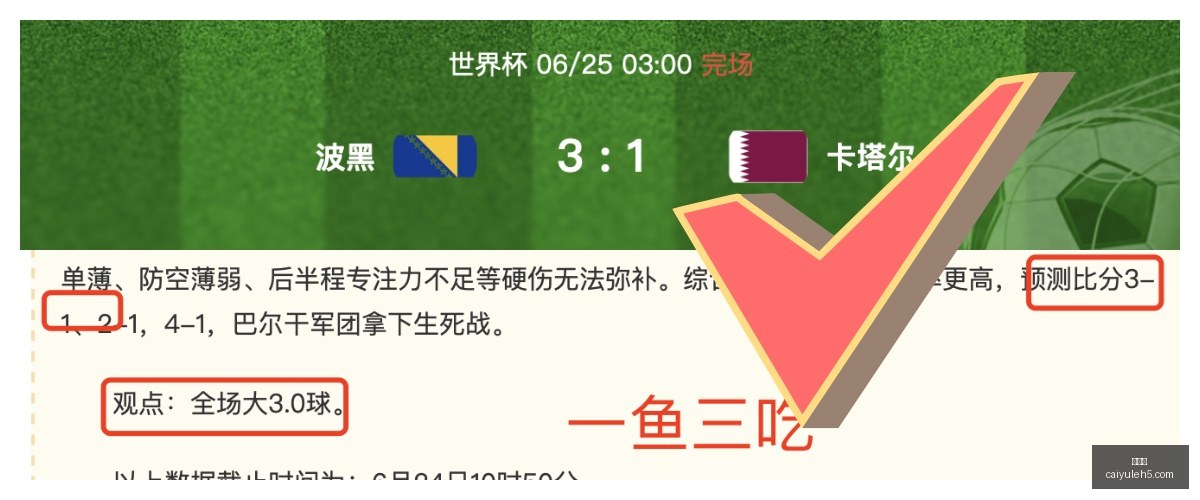 彩娱乐,综合娱乐平台,体育娱乐互动,彩娱乐,综合娱乐平台,体育娱乐互动,稳定游戏平台,在线娱乐服务