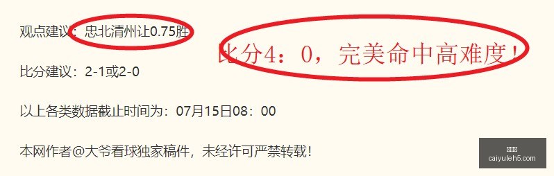 彩娱乐,综合娱乐平台,体育娱乐互动,彩娱乐,综合娱乐平台,体育娱乐互动,稳定游戏平台,在线娱乐服务