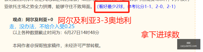彩娱乐,综合娱乐平台,体育娱乐互动,彩娱乐,综合娱乐平台,体育娱乐互动,稳定游戏平台,在线娱乐服务