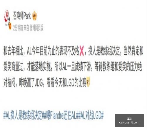 彩娱乐综合,娱乐平台数,据冲到,彩娱乐,综合娱乐平台,体育娱乐互动,稳定游戏平台,在线娱乐服务