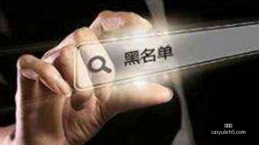 人民币强势,崛起,进出口企业,彩娱乐,综合娱乐平台,体育娱乐互动,稳定游戏平台,在线娱乐服务