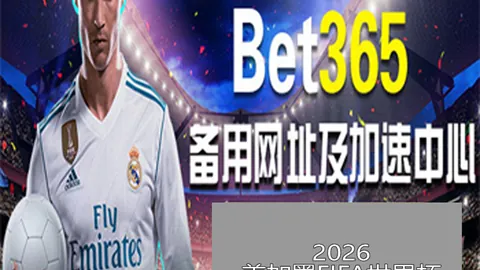 正月初一全国跨区域人流突破2亿人里程碑