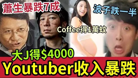 阿莫林：曼联备战欧联资格战，分秒必争珍惜训练与比赛时光