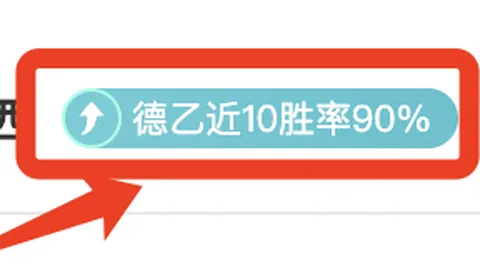 热火四将合力轰下20+，助队22分翻盘老鹰，重返东部第八宝座