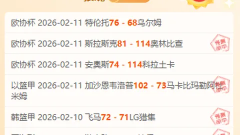 2025鄱阳湖国际马术耐力赛京城选手夺冠，京报体育独家报道