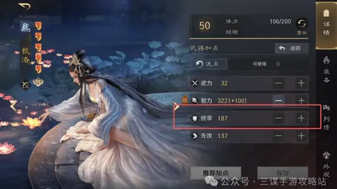 港口引援不停歇！茹薩与古斯塔沃加盟在即！