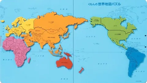 激情碰撞！青岛啤酒联手中超，共燃足球狂欢之夜