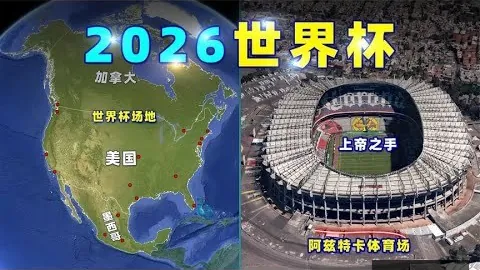 伊万滕哈式“逆袭，彩娱乐，表演”表象华丽，实则逃避责任