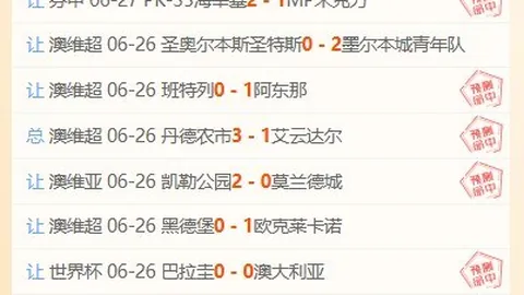彩娱乐 052116