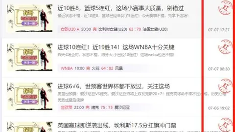 彩娱乐 ，在线娱乐服务，052439 8