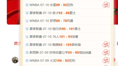 彩娱乐，综合娱乐平台， 052852