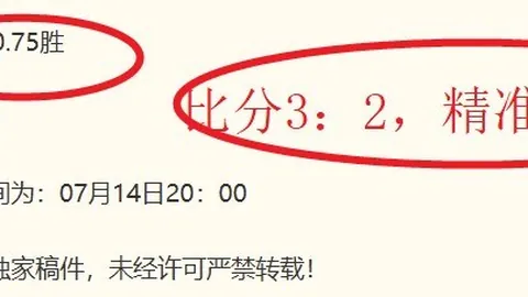 席琳迪翁巴黎回归，为法国经济带来10亿欧元收益