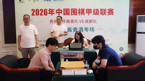 2026北京机场旅客量突破亿人次大关，创历史最快增速